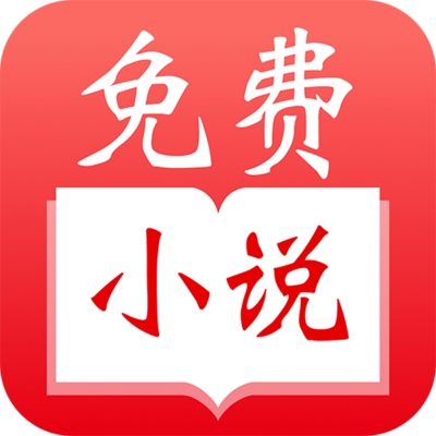 怎么做app推广和宣传_V3.45.20